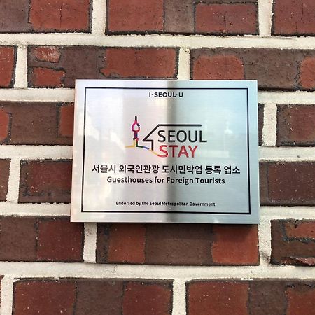Amuse Guest House Seoul Bagian luar foto
