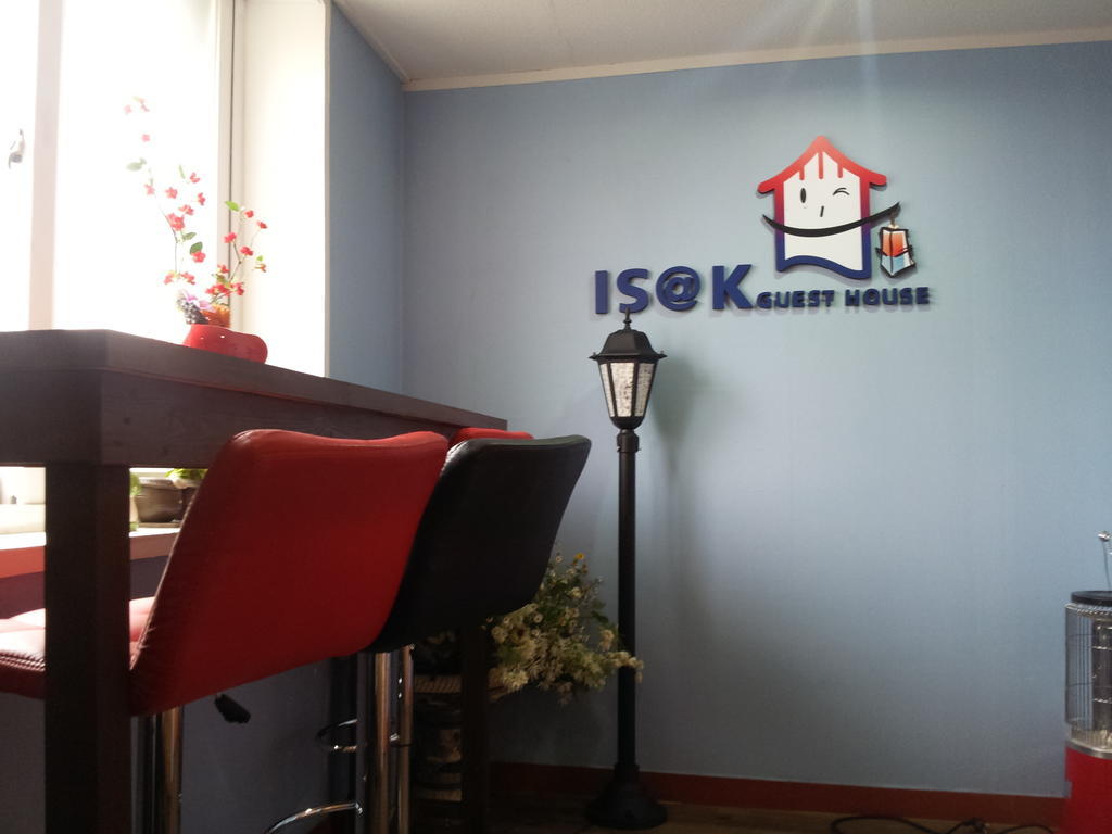Amuse Guest House Seoul Bagian luar foto
