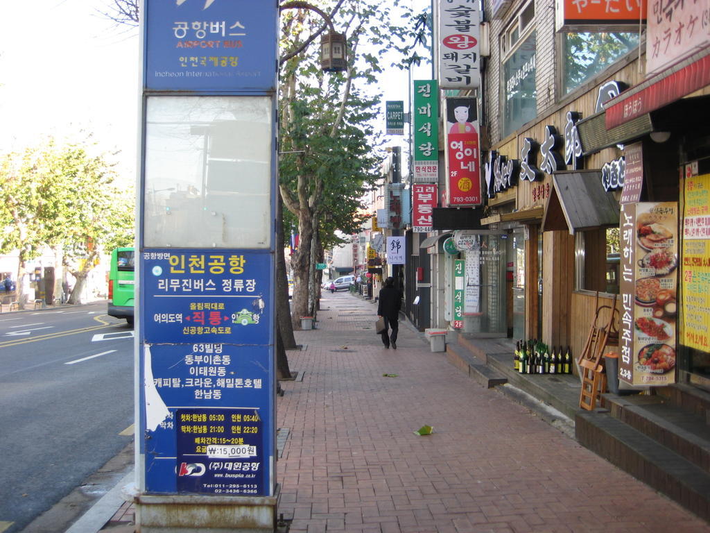 Amuse Guest House Seoul Bagian luar foto